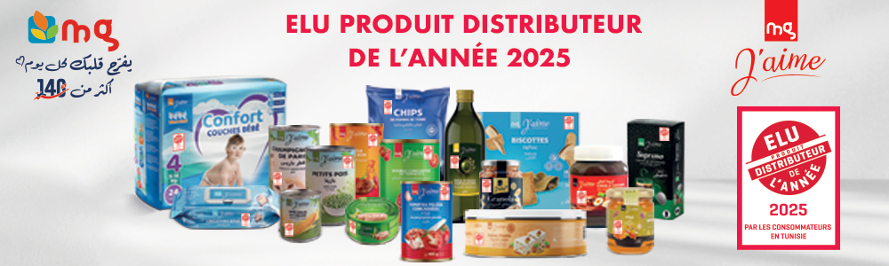 elu-produit-2025