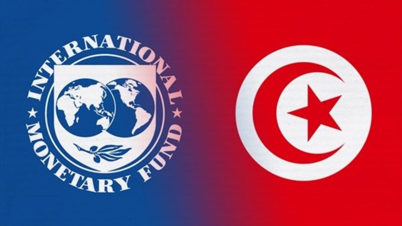 FMI Tunisie