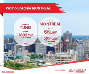 publicite5-mobile - Tunisaire montreal 2023