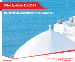 publicite3-mobile - Tunisaire été 2024